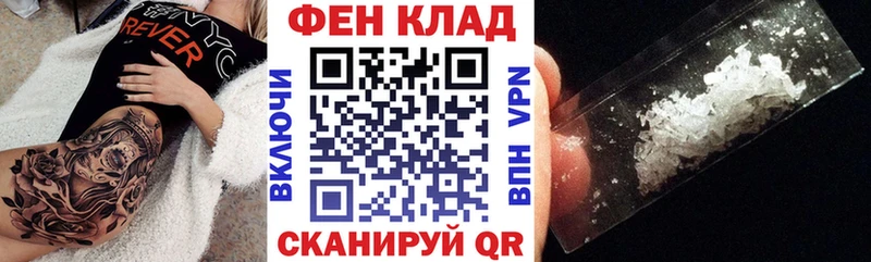Амфетамин VHQ  Сосногорск 