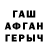 A PVP кристаллы Gleb Abetaev