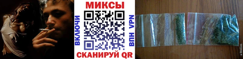 наркота  OMG tor  БУТИРАТ бутандиол  Сосногорск 