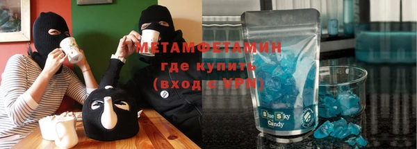 таблы Данков