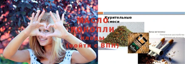 PSILOCYBIN Россошь