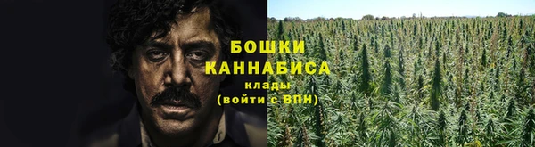 прущая мука Бугульма