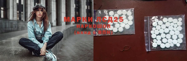 не бодяженный Бронницы