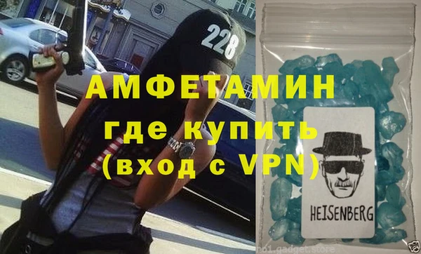 не бодяженный Бронницы