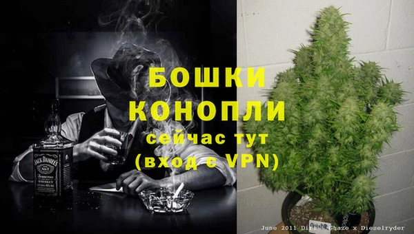 не бодяженный Бронницы
