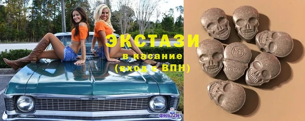 прущая мука Бугульма
