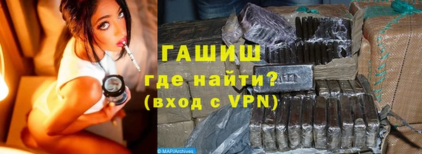 не бодяженный Бронницы