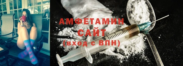 не бодяженный Бронницы