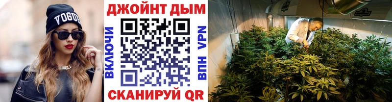 Конопля семена  где купить наркоту  Сосногорск 